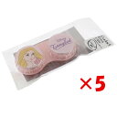 【 まとめ買い ×5個セット 】 「 塔の上のラプンツェル コンタクトレンズケース 」 【 楽天 月間MVP & 月間優良ショップ ダブル受賞店 】