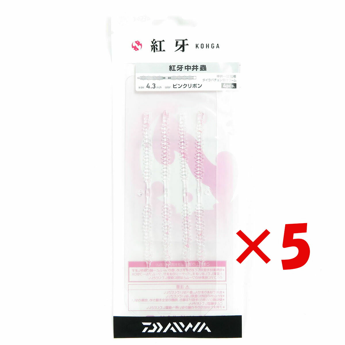 【 まとめ買い ×5個セット 】 「 ダイワ DAIWA 紅牙 中井蟲 ピンクリボン 4.3インチ 」 【 送料無料 】..