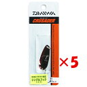 【 まとめ買い ×5個セット 】 「 ダイワ DAIWA クルセイダー 7S 紅ブラック 」 【 楽天 月間MVP & 月間優良ショップ ダブル受賞店 】 釣り 釣り具 釣具 釣り用品(4)