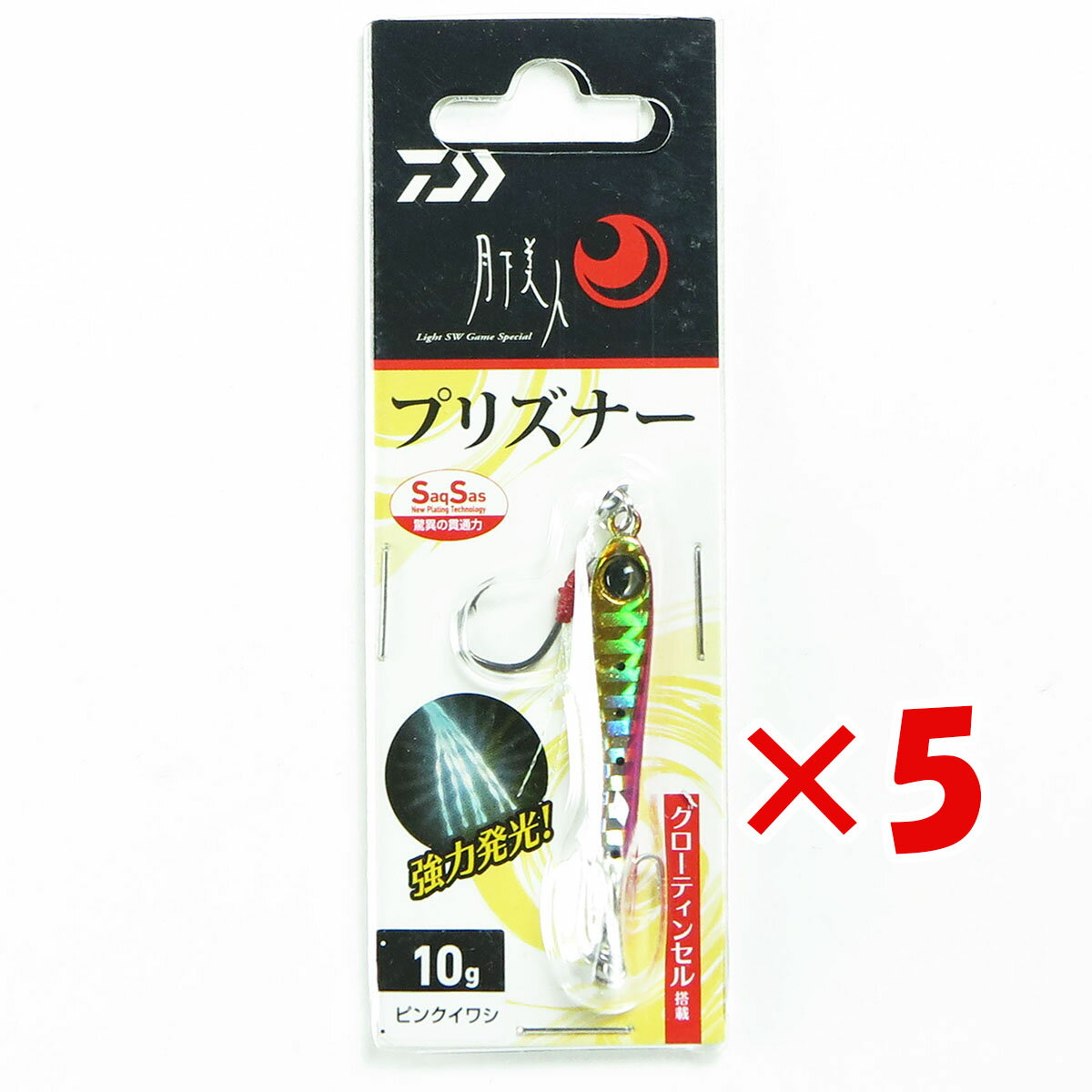  ޤȤ㤤 5ĥå    DAIWA ͥץꥺʡ 10g ԥ󥯥亮   ŷ MVP & ͥɥå ֥Ź     