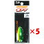 【 まとめ買い ×5個セット 】 「 ダイワ DAIWA クルセイダ?激アツ10g フラッシンググリーン 」 【 楽天 月間MVP & 月間優良ショップ ダブル受賞店 】 釣り 釣り具 釣具 釣り用品