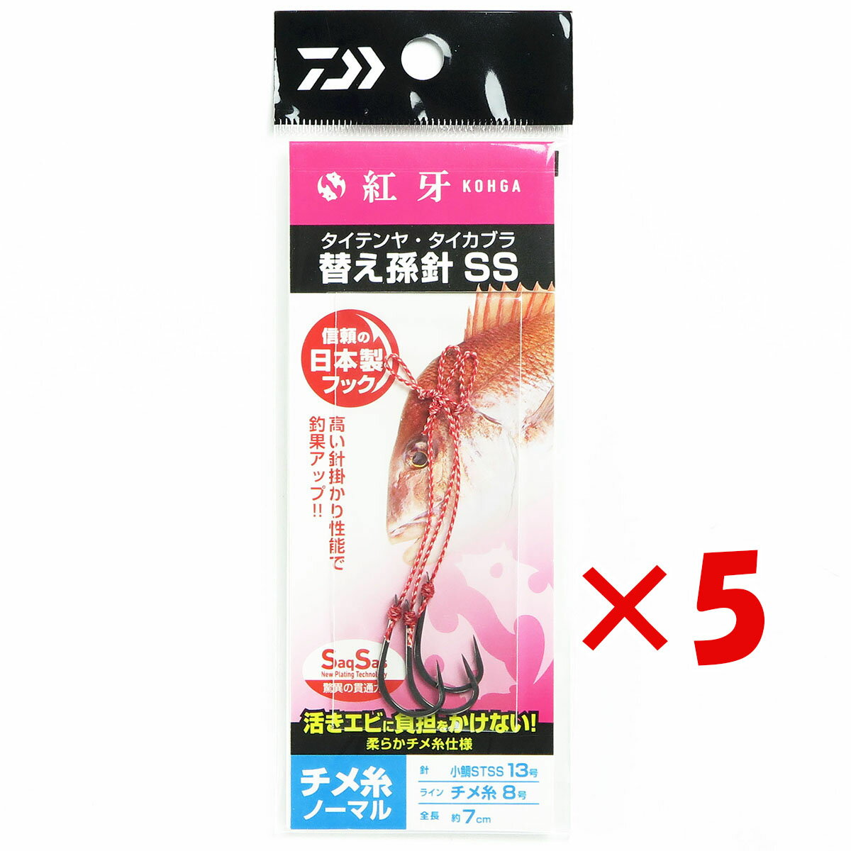 テンヤ釣法王道の張りのあるフロロ仕様とリアクション釣法対応やわらかチメ糸仕様チメ糸 小型活きエビの頭に負担をかけ辛い柔らか「チメ糸」仕様。マダイの口を捉えることに特化した「ストレートフックポイント大型小鯛針」仕様。驚異の貫通力サクサスフック。製品型番:?07347223色:?ノーマルサイズ:?入数　3素材:?金属性別対象:?ユニセックス商品カテゴリー:釣り用フック・針ダイワ紅牙タイテンヤ・カブラ替え孫針SS　チメ糸◆入数：3◆モデル：ノーマル/ロング★小型活きエビの頭に負担をかけ辛い柔らか「チメ糸」仕様。マダイの口を捉えることに特化した「ストレートフックポイント大型小鯛針」仕様。驚異の貫通力サクサスフック。テンヤ釣法王道の張りのあるフロロ仕様とリアクション釣法対応やわらかチメ糸仕様チメ糸 小型活きエビの頭に負担をかけ辛い柔らか「チメ糸」仕様。マダイの口を捉えることに特化した「ストレートフックポイント大型小鯛針」仕様。驚異の貫通力サクサスフック。製品型番:?07347223色:?ノーマルサイズ:?入数　3素材:?金属性別対象:?ユニセックス商品カテゴリー:釣り用フック・針ダイワ紅牙タイテンヤ・カブラ替え孫針SS　チメ糸◆入数：3◆モデル：ノーマル/ロング★小型活きエビの頭に負担をかけ辛い柔らか「チメ糸」仕様。マダイの口を捉えることに特化した「ストレートフックポイント大型小鯛針」仕様。驚異の貫通力サクサスフック。