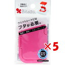 【 まとめ買い ×5個セット 】 「 ビタット (Bitatto) ウェットシートのフタ 携帯用ミニサイズ チェリーピンク 」 【 送料無料 】 【 楽天 月間...