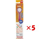 【 まとめ買い ×5個セット 】 「 舌ブラシ W-1 両面タイプ ピンク 」 【 楽天 月間MVP & 月間優良ショップ ダブル受賞店 】