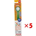 【 まとめ買い ×5個セット 】 「 舌ブラシ W-1 両面タイプ グリーン 」 【 楽天 月間MVP & 月間優良ショップ ダブル受賞店 】