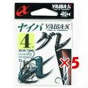 【 まとめ買い ×5個セット 】 「 ささめ針 SASAME XG-05 ヤイバグレ (ブラック) 4号 」 【 送料無料 】 【 楽天 月間MVP & 月間優...