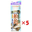 【 まとめ買い ×5個セット 】 「 ささめ針 SASAME B-220 船釣り4セット 8-1.5 」 【 送料無料 】 【 楽天 月間MVP & 月間優良シ...
