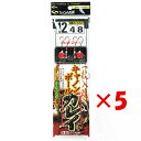 【 まとめ買い ×5個セット 】 「 ささめ針 SASAME K-553 一投入魂 キャノンボールカレイ 12号 」 【 楽天 月間MVP & 月間優良ショップ...