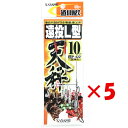 【 まとめ買い ×5個セット 】 「 ささめ針 SASAME P-422 道具屋 遠投L型天秤 10号 」 【 楽天 月間MVP & 月間優良ショップ ダブル受...