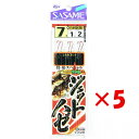 【 まとめ買い ×5個セット 】 「 ささめ針 SASAME H-616 ジェットハゼ投船スペシャル 7号 」 【 送料無料 】 【 楽天 月間MVP & 月間...