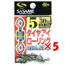 関連商品【 まとめ買い ×5個セット 】 「 ささめ針 SASAME 400-...【 まとめ買い ×5個セット 】 「 ささめ針 SASAME 400-...【 まとめ買い ×5個セット 】 「 ささめ針 SASAME 400-...1,977円1,977円1,977円【 まとめ買い ×5個セット 】 「 ささめ針 SASAME 400-...【 まとめ買い ×5個セット 】 「 ささめ針 SASAME 400-...【 まとめ買い ×5個セット 】 「 ささめ針 SASAME 400-...1,977円1,977円1,977円【 まとめ買い ×5個セット 】 「 ささめ針 SASAME 400-...【 まとめ買い ×5個セット 】 「 ささめ針 SASAME 400-...【 まとめ買い ×5個セット 】 「 ささめ針 SASAME 400-...1,977円1,977円1,977円関連商品【 まとめ買い ×5個セット 】 「 ささめ針 SASAME 400-...【 まとめ買い ×5個セット 】 「 ささめ針 SASAME 400-...【 まとめ買い ×5個セット 】 「 ささめ針 SASAME 400-...1,977円1,977円1,977円【 まとめ買い ×5個セット 】 「 ささめ針 SASAME 400-...【 まとめ買い ×5個セット 】 「 ささめ針 SASAME 400-...【 まとめ買い ×5個セット 】 「 ささめ針 SASAME 400-...1,977円1,977円1,977円【 まとめ買い ×5個セット 】 「 ささめ針 SASAME 400-...【 まとめ買い ×5個セット 】 「 ささめ針 SASAME 400-...【 まとめ買い ×5個セット 】 「 ささめ針 SASAME 400-...1,977円1,977円1,977円