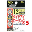 関連商品【 まとめ買い ×5個セット 】 「 ささめ針 SASAME 400-...【 まとめ買い ×5個セット 】 「 ささめ針 SASAME 400-...【 まとめ買い ×5個セット 】 「 ささめ針 SASAME 400-...1,977円1,977円1,977円【 まとめ買い ×5個セット 】 「 ささめ針 SASAME 400-...【 まとめ買い ×5個セット 】 「 ささめ針 SASAME 400-...【 まとめ買い ×5個セット 】 「 ささめ針 SASAME 400-...1,977円1,977円1,977円【 まとめ買い ×5個セット 】 「 ささめ針 SASAME 400-...【 まとめ買い ×5個セット 】 「 ささめ針 SASAME 400-...【 まとめ買い ×5個セット 】 「 ささめ針 SASAME 400-...1,977円1,977円1,977円関連商品【 まとめ買い ×5個セット 】 「 ささめ針 SASAME 400-...【 まとめ買い ×5個セット 】 「 ささめ針 SASAME 400-...【 まとめ買い ×5個セット 】 「 ささめ針 SASAME 400-...1,977円1,977円1,977円【 まとめ買い ×5個セット 】 「 ささめ針 SASAME 400-...【 まとめ買い ×5個セット 】 「 ささめ針 SASAME 400-...【 まとめ買い ×5個セット 】 「 ささめ針 SASAME 400-...1,977円1,977円1,977円【 まとめ買い ×5個セット 】 「 ささめ針 SASAME 400-...【 まとめ買い ×5個セット 】 「 ささめ針 SASAME 400-...【 まとめ買い ×5個セット 】 「 ささめ針 SASAME 400-...1,977円1,977円1,977円