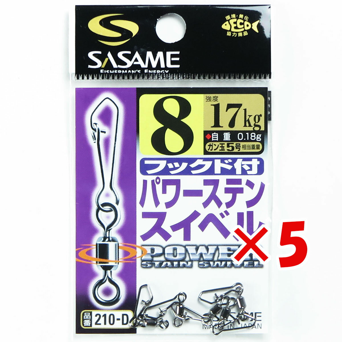 関連商品【 まとめ買い ×5個セット 】 「 ささめ針 SASAME 210-...【 まとめ買い ×5個セット 】 「 ささめ針 SASAME 210-...【 まとめ買い ×5個セット 】 「 ささめ針 SASAME 210-...1,922円1,922円1,922円【 まとめ買い ×5個セット 】 「 ささめ針 SASAME 210-...【 まとめ買い ×5個セット 】 「 ささめ針 SASAME 210-...【 まとめ買い ×5個セット 】 「 ささめ針 SASAME 210-...1,922円1,922円1,922円【 まとめ買い ×5個セット 】 「 ささめ針 SASAME 210-...【 まとめ買い ×5個セット 】 「 ささめ針 SASAME 210-...【 まとめ買い ×5個セット 】 「 ささめ針 SASAME 210-...1,922円1,922円1,922円関連商品【 まとめ買い ×5個セット 】 「 ささめ針 SASAME 210-...【 まとめ買い ×5個セット 】 「 ささめ針 SASAME 210-...【 まとめ買い ×5個セット 】 「 ささめ針 SASAME 210-...1,922円1,922円1,922円【 まとめ買い ×5個セット 】 「 ささめ針 SASAME 210-...【 まとめ買い ×5個セット 】 「 ささめ針 SASAME 210-...【 まとめ買い ×5個セット 】 「 ささめ針 SASAME 210-...1,922円1,922円1,922円【 まとめ買い ×5個セット 】 「 ささめ針 SASAME 210-...【 まとめ買い ×5個セット 】 「 ささめ針 SASAME 210-...【 まとめ買い ×5個セット 】 「 ささめ針 SASAME 210-...1,922円1,922円1,922円