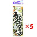 【 まとめ買い ×5個セット 】 「 ささめ針 SASAME E-105 ウナギ・アナゴ ぶっこみ仕掛け 13-4号 」 【 送料無料 】 【 楽天 月間MVP...