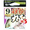 【 まとめ買い ×5個セット 】 「 ささめ針 SASAME GE-07 頑強カーエーオキアミ 9号 」 【 送料無料 】 【 楽天 月間MVP & 月間優良シ...