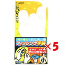 【 まとめ買い ×5個セット 】 「 ささめ針 SASAME PA300 道具屋フィッシング手袋ポリエチレン小 」 【 楽天 月間MVP & 月間優良ショップ ...