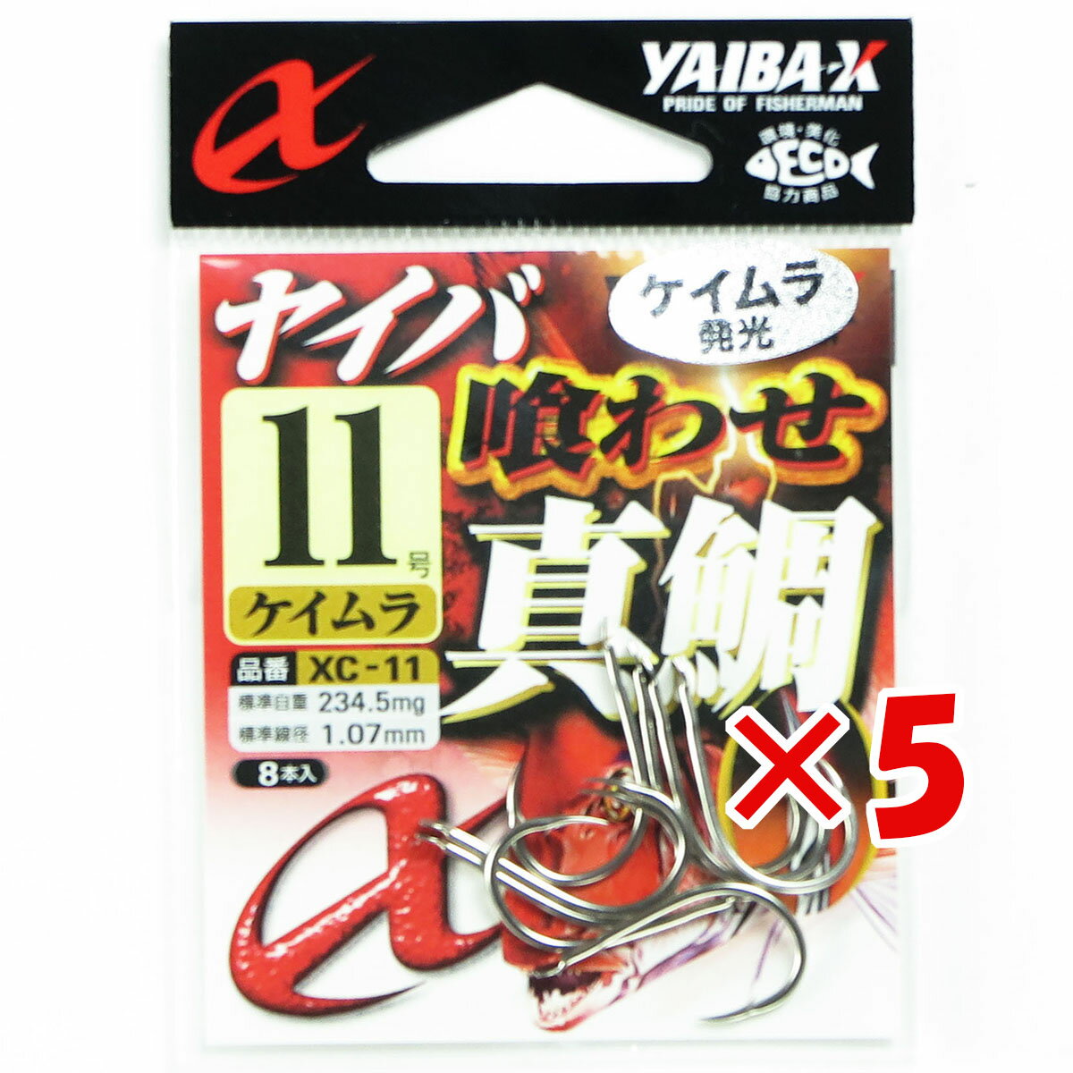  ޤȤ㤤 5ĥå    SASAME XC-11 䥤 碌  11   ̵   ŷ MVP & ͥɥå ֥Ź     