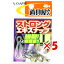 【 まとめ買い ×5個セット 】 「 ささめ針 SASAME PA251 道具屋 ストロングエギスナップ L 」 【 楽天 月間MVP & 月間優良ショップ ダブル受賞店 】 釣り 釣り具 釣具 釣り用品