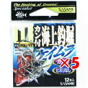【 まとめ買い ×5個セット 】 「 ささめ針 SASAME RK-11 カン付海上釣堀 11号 ケイムラ 」 【 送料無料 】 【 楽天 月間MVP & 月間...