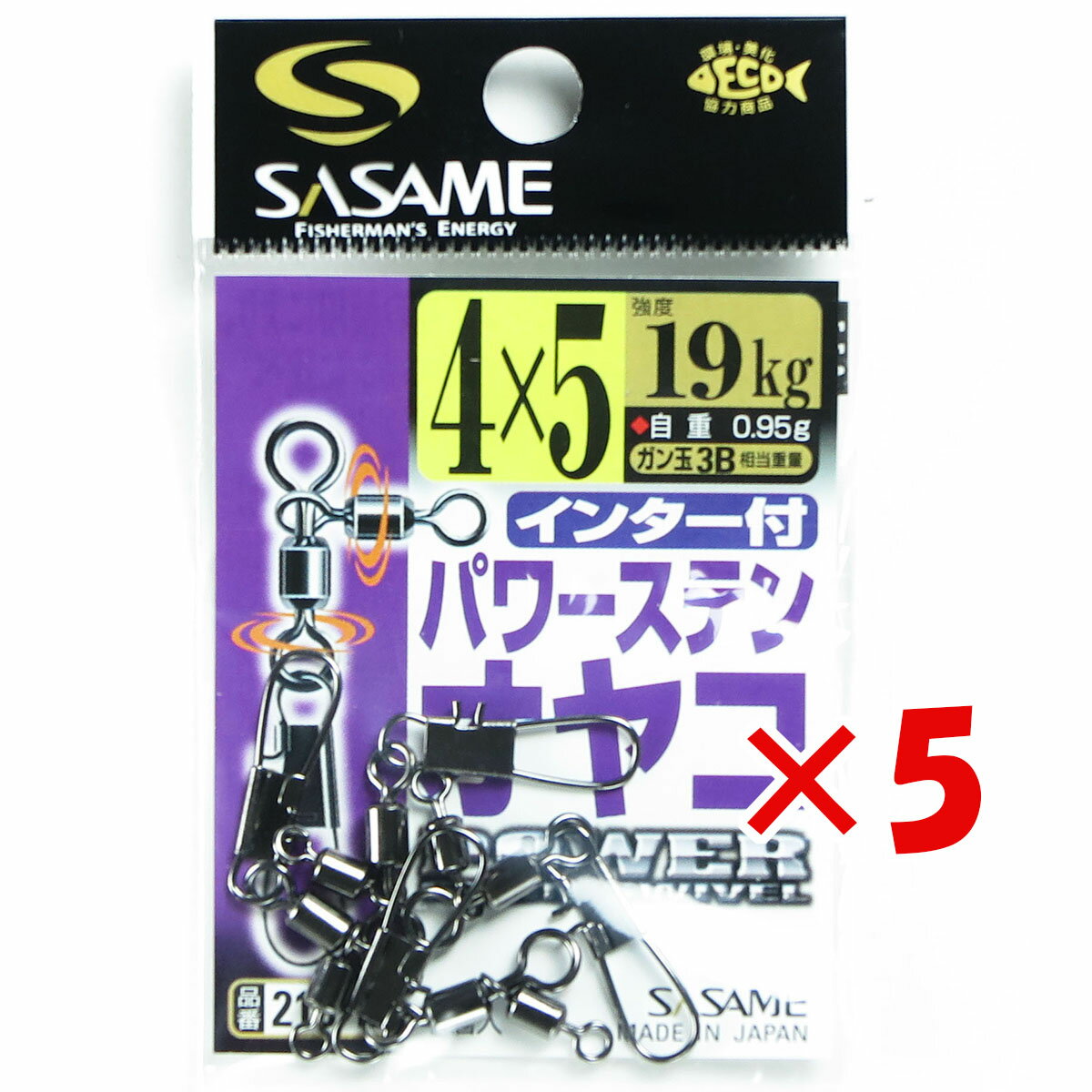 【 まとめ買い ×5個セット 】 「 ささめ針 SASAME 210-N インター付パワーステンオヤコ 4号 ハリス 5 」 【 送料無料 】 【 楽天 月間M...