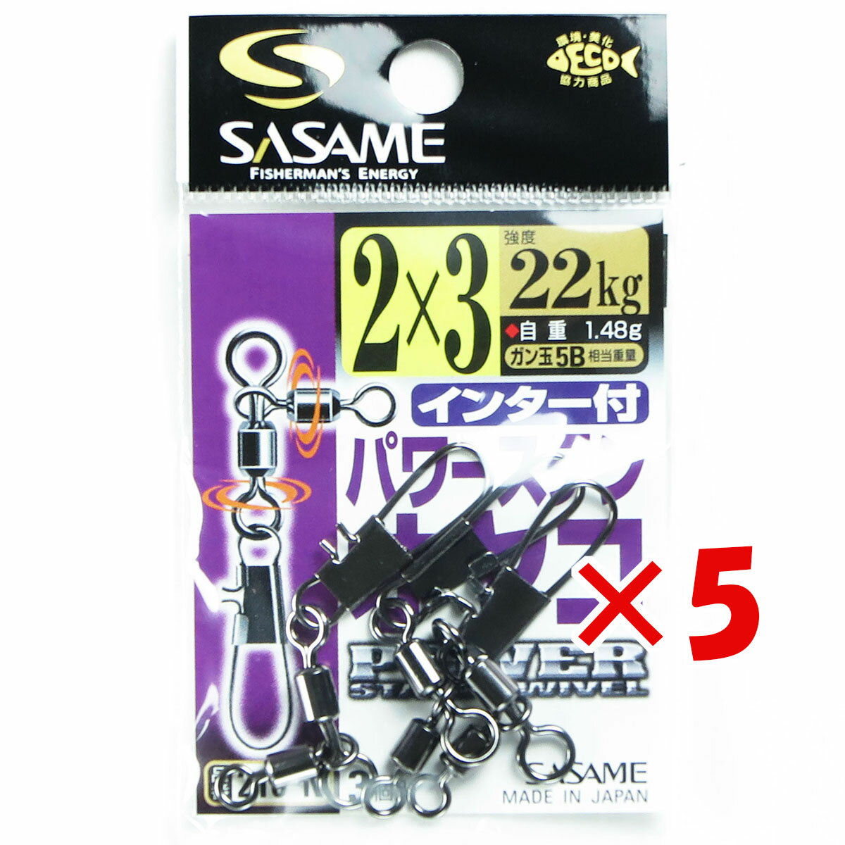  ޤȤ㤤 5ĥå    SASAME 210-N 󥿡եѥƥ󥪥䥳 23   ̵   ŷ MVP & ...