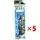【 まとめ買い ×5個セット 】 「 ささめ針 SASAME 泳がせ胴突 ケイムラフック 12-6号 D-802 」 【 送料無料 】 【 楽天 月間MVP &...