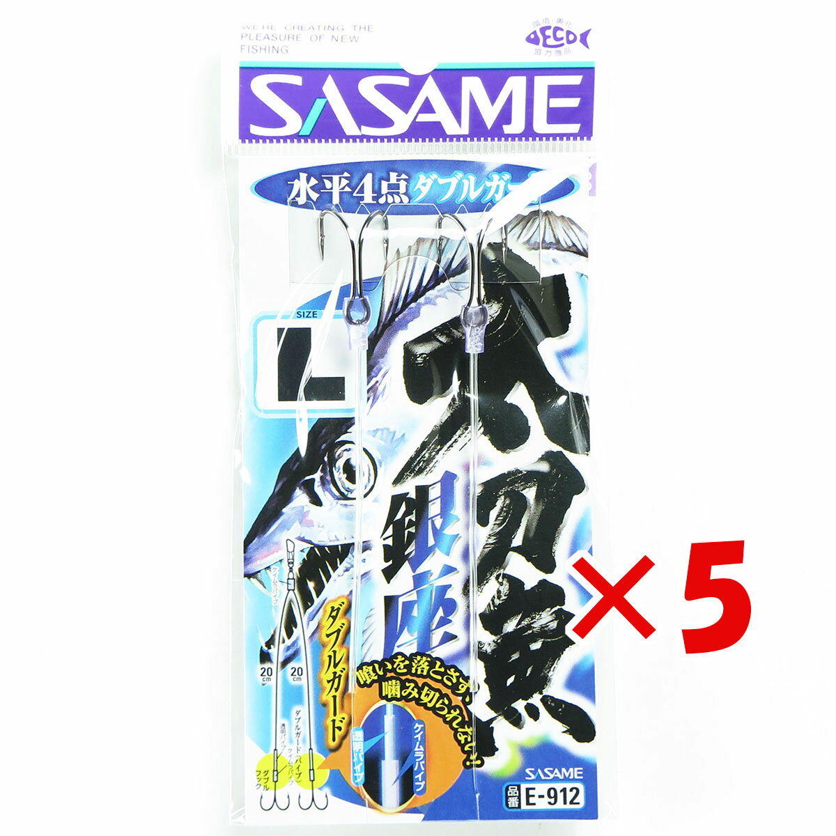 仕様:2本鈎×2セット全長:20cm鈎・パーツ:カン付きチヌ（黒）,ケイムラパイプハリス:6号製品型番:?E-911サイズ:?S素材:?その他性別対象:?ユニセックス商品カテゴリー:釣り用完成仕掛け◎堤防仕掛 太刀魚 ●E-911 太刀魚銀座水平2点ダブルガード ●E-912 太刀魚銀座水平4点ダブルガード ・喰いバツグンナイロン仕様。ダブルパイプで太刀魚の刃からガード。喰いを落とさず、?み切られない! !関連商品【 まとめ買い ×5個セット 】 「 ささめ針 SASAME E-91...【 まとめ買い ×5個セット 】 「 ささめ針 SASAME E-91...【 まとめ買い ×5個セット 】 「 ささめ針 SASAME E-91...2,385円2,385円2,385円【 まとめ買い ×5個セット 】 「 ささめ針 SASAME D-56...【 まとめ買い ×5個セット 】 「 ささめ針 SASAME D-56...【 まとめ買い ×3個セット 】 「 釣り 仕掛 SASAME ささめ...2,385円2,385円2,386円【 まとめ買い ×5個セット 】 「 ささめ針 SASAME D-30...【 まとめ買い ×5個セット 】 「 釣り 仕掛 SASAME ささめ...【 まとめ買い ×7個セット 】 「 釣り 仕掛 SASAME ささめ...2,390円2,375円2,379円仕様:2本鈎×2セット全長:20cm鈎・パーツ:カン付きチヌ（黒）,ケイムラパイプハリス:6号製品型番:?E-911サイズ:?S素材:?その他性別対象:?ユニセックス商品カテゴリー:釣り用完成仕掛け◎堤防仕掛 太刀魚 ●E-911 太刀魚銀座水平2点ダブルガード ●E-912 太刀魚銀座水平4点ダブルガード ・喰いバツグンナイロン仕様。ダブルパイプで太刀魚の刃からガード。喰いを落とさず、?み切られない! !関連商品【 まとめ買い ×5個セット 】 「 ささめ針 SASAME E-91...【 まとめ買い ×5個セット 】 「 ささめ針 SASAME E-91...【 まとめ買い ×5個セット 】 「 ささめ針 SASAME E-91...2,385円2,385円2,385円【 まとめ買い ×5個セット 】 「 ささめ針 SASAME D-56...【 まとめ買い ×5個セット 】 「 ささめ針 SASAME D-56...【 まとめ買い ×3個セット 】 「 釣り 仕掛 SASAME ささめ...2,385円2,385円2,386円【 まとめ買い ×5個セット 】 「 ささめ針 SASAME D-30...【 まとめ買い ×5個セット 】 「 釣り 仕掛 SASAME ささめ...【 まとめ買い ×7個セット 】 「 釣り 仕掛 SASAME ささめ...2,390円2,375円2,379円