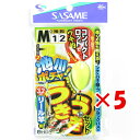 【 まとめ買い ×5個セット 】 「 ささめ針 SASAME W-662 池川ポチャウキウキセット リール竿用 M 1号 」 【 送料無料 】 【 楽天 月間M...