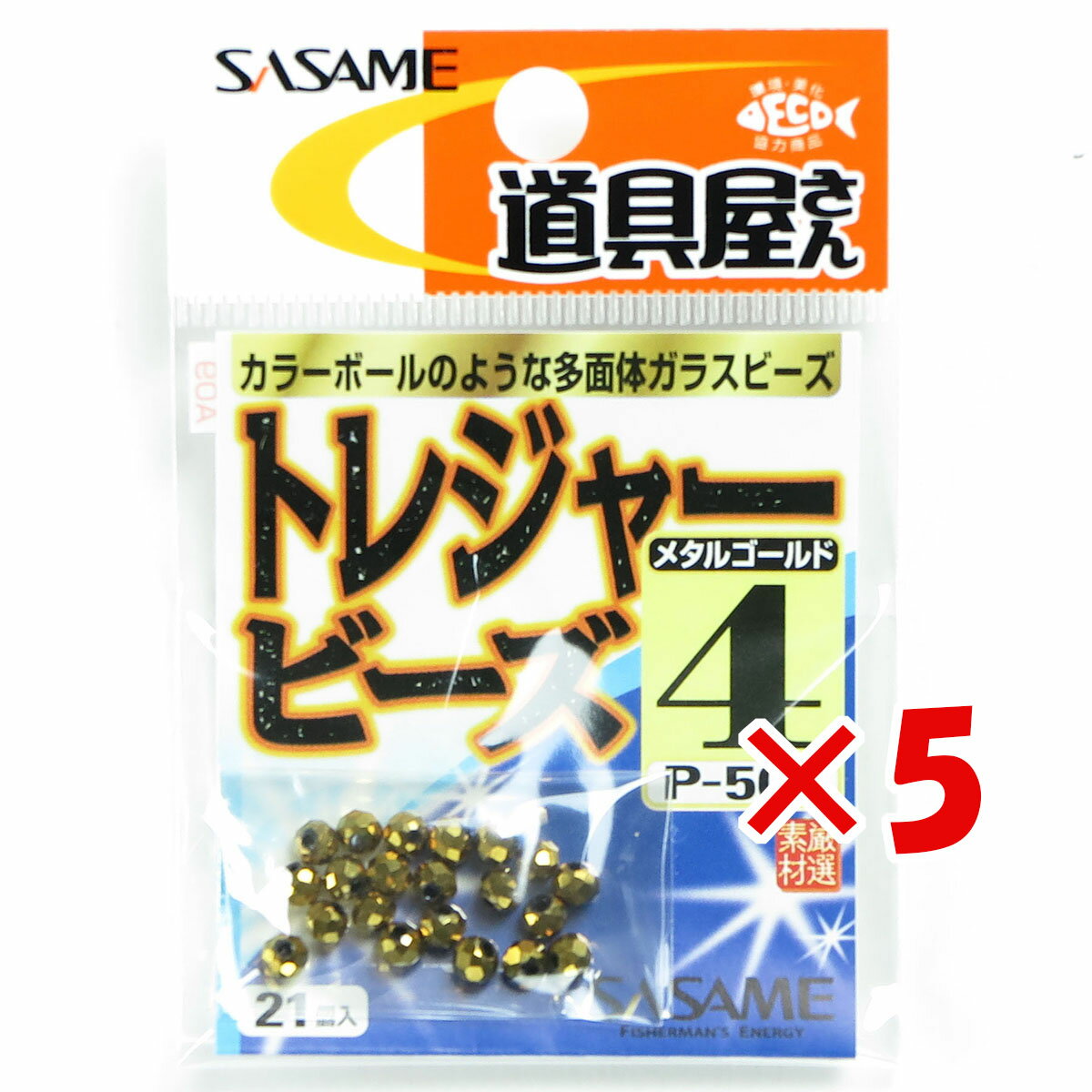 関連商品【 まとめ買い ×3個セット 】 「 ささめ針 SASAME E-81...【 まとめ買い ×5個セット 】 「 釣り 仕掛 SASAME ささめ...【 まとめ買い ×5個セット 】 「 釣り 仕掛 SASAME ささめ...1,835円1,842円1,842円【 まとめ買い ×5個セット 】 「 釣り 仕掛 SASAME ささめ...【 まとめ買い ×5個セット 】 「 釣り 仕掛 SASAME ささめ...【 まとめ買い ×5個セット 】 「 釣り 仕掛 SASAME ささめ...1,842円1,847円1,847円【 まとめ買い ×5個セット 】 「 SASAME ささめ針 特選 達...【 まとめ買い ×3個セット 】 「 ささめ針 SASAME C-11...【 まとめ買い ×3個セット 】 「 ささめ針 SASAME D-80...1,847円1,829円1,829円関連商品【 まとめ買い ×3個セット 】 「 ささめ針 SASAME E-81...【 まとめ買い ×5個セット 】 「 釣り 仕掛 SASAME ささめ...【 まとめ買い ×5個セット 】 「 釣り 仕掛 SASAME ささめ...1,835円1,842円1,842円【 まとめ買い ×5個セット 】 「 釣り 仕掛 SASAME ささめ...【 まとめ買い ×5個セット 】 「 釣り 仕掛 SASAME ささめ...【 まとめ買い ×5個セット 】 「 釣り 仕掛 SASAME ささめ...1,842円1,847円1,847円【 まとめ買い ×5個セット 】 「 SASAME ささめ針 特選 達...【 まとめ買い ×3個セット 】 「 ささめ針 SASAME C-11...【 まとめ買い ×3個セット 】 「 ささめ針 SASAME D-80...1,847円1,829円1,829円