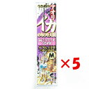 【 まとめ買い ×5個セット 】 「 ささめ針 SASAME I-200 イカのりのり天国向こうアワセ2段 イカリ M 4号 」 【 楽天 月間MVP & 月間...