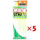 【 まとめ買い ×5個セット 】 「 ささめ針 SASAME P-209道具屋熱収縮パイプ 透明 1.5号 」 【 楽天 月間MVP & 月間優良ショップ ダブル受賞店 】 釣り 釣り具 釣具 釣り用品