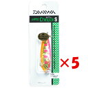 【 まとめ買い ×5個セット 】 「 ダイワ DAIWA 紅牙 カットスカート 3Dドット 斑レッド タイラバ 」 【 楽天 月間MVP 月間優良ショップ ダブル受賞店 】 釣り 釣り具 釣具 釣り用品