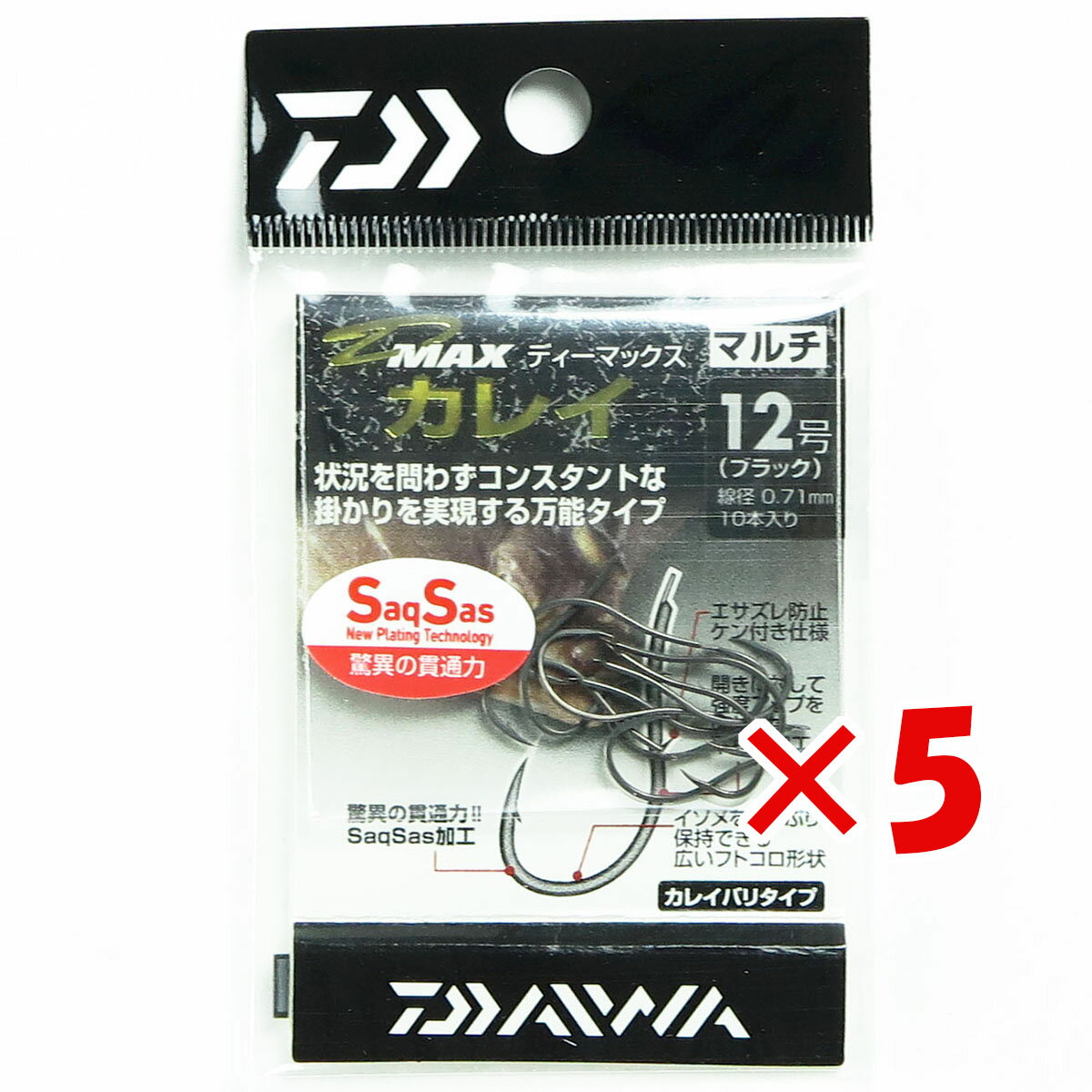  ޤȤ㤤 5ĥå    DAIWA D-MAX쥤SS ޥ12 933056   ŷ MVP & ͥɥå ֥Ź     