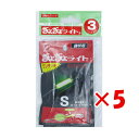 【 まとめ買い ×5個セット 】 「 LUMiCA ぎょぎょライト ワンタッチ エクセレントS 3パック入り 」 【 楽天 月間MVP & 月間優良ショップ ダブル受賞店 】 釣具 釣り具 釣り用品