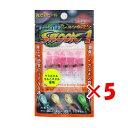 【 まとめ買い ×5個セット 】 「 LUMiCA プニイカ Shock1 ピンクグロー C00112 」 【 楽天 月間MVP & 月間優良ショップ ダブル受...