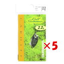 【 まとめ買い ×5個セット 】 「 シマノ SHIMANO TR-022K ロールスイマー 2.2g シルバー 68T 」 【 楽天 月間MVP & 月間優良...
