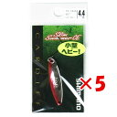 【 まとめ買い ×5個セット 】 「 シマノ SHIMANO スプーン TR-S44N カーディフ スリムスイマー CE コンパクトエディション 4.4g 60...