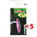 【 まとめ買い ×5個セット 】 「 シマノ SHIMANO TR-S44N カーディフ スリムスイマー CE コンパクトエディション 4.4g 63T ピンク...