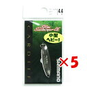【 まとめ買い ×5個セット 】 「 シマノ SHIMANO スプーン CARDIFF スリムスイマー コンパクトエディション CE 4.4g TR-S44N ...