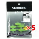 【 まとめ買い ×5個セット 】 「 シマノ SHIMANO ブレニアス エムシーハゼ 1.4インチ 014 クリアグロー OH-S14S 」 【 楽天 月間MVP & 月間優良ショップ ダブル受賞店 】 釣具 釣り具 ワーム 釣り用品