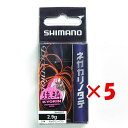 【 まとめ買い ×5個セット 】 「 シマノ SHIMANO ブレニアス ネガカリノタテ 2.9g XH-K29T キョウリンイワシ 」 【 楽天 月間MVP ...