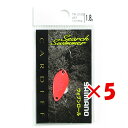 【 まとめ買い ×5個セット 】 「 シマノ SHIMANO スプーン カーディフ サーチスイマー 1.8g TR-218Q ケイコウアカキン 65t 」 【 楽天 月間MVP & 月間優良ショップ ダブル受賞店 】 釣具 釣り具 釣り用品