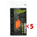 【 まとめ買い ×5個セット 】 「 シマノ SHIMANO カーディフ サーチスイマー 1.8g TR-218Q オレンジ05S 」 【 楽天 月間MVP & 月間優良ショップ ダブル受賞店 】 釣具 釣り具 釣り用品(4)