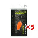 【 まとめ買い ×5個セット 】 「 シマノ SHIMANO TR-222Q カーディフ サーチスイマー 2.2g 66T オレ金 」 【 楽天 月間MVP &...