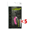【 まとめ買い ×5個セット 】 「 シマノ SHIMANO TR-235Q カーディフ サーチスイマー 3.5g 63T ピンクシルバー 」 【 楽天 月間M...