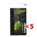 【 まとめ買い ×5個セット 】 「 シマノ SHIMANO TR-235Q カーディフ サーチスイマー 3.5g 64T ライムゴールド 」 【 楽天 月間M...