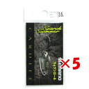 【 まとめ買い ×5個セット 】 「 シマノ SHIMANO スプーン カーディフ サーチスイマー 3.5g TR-235Q シルバー 68T 」 【 楽天 月...