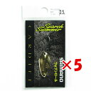 【 まとめ買い ×5個セット 】 「 シマノ SHIMANO TR-235Q カーディフ サーチスイマー 3.5g 69T ゴールド 」 【 楽天 月間MVP & 月間優良ショップ ダブル受賞店 】 釣具 釣り具 釣り用品