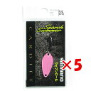 【 まとめ買い ×5個セット 】 「 シマノ SHIMANO スプーン カーディフ サーチスイマー 3.5g TR-235Q ピンク 」 【 楽天 月間MVP ...