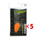 【 まとめ買い ×5個セット 】 「 シマノ SHIMANO TR-235Q カーディフ サーチスイマー 3.5g 05S オレンジ 」 【 楽天 月間MVP ...